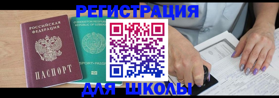 пропишу в квартире в Тетюшах